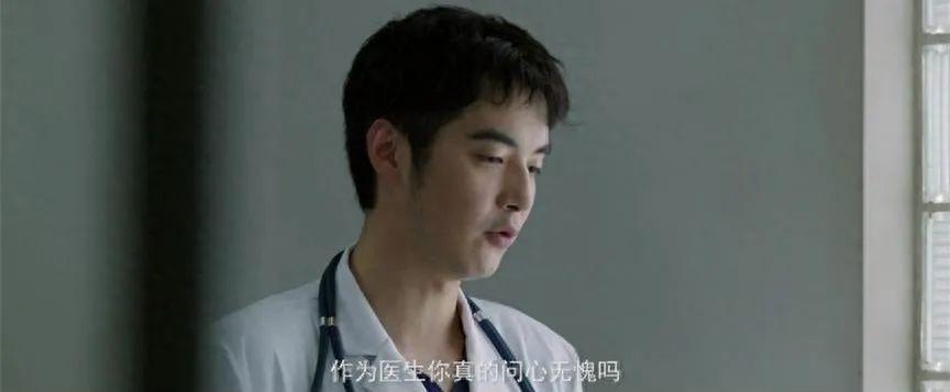 毛晓彤《问心》开播就差评一片，观众差评理由出奇一致