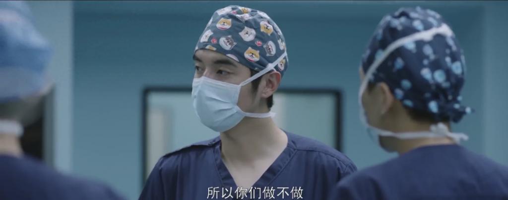 毛晓彤《问心》开播就差评一片，观众差评理由出奇一致