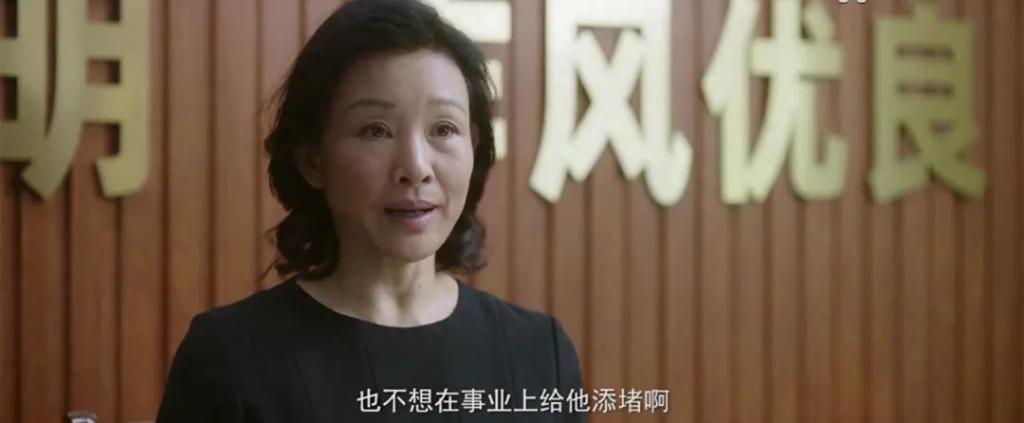 毛晓彤《问心》开播就差评一片，观众差评理由出奇一致