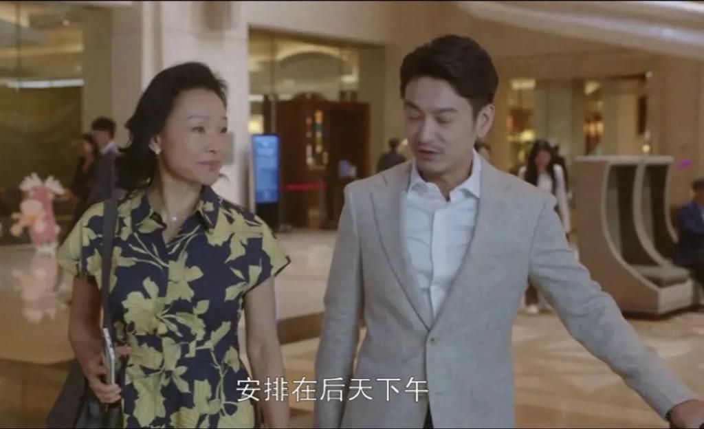 毛晓彤《问心》开播就差评一片，观众差评理由出奇一致