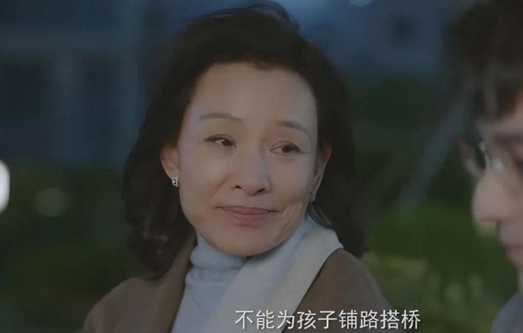 毛晓彤《问心》开播就差评一片，观众差评理由出奇一致