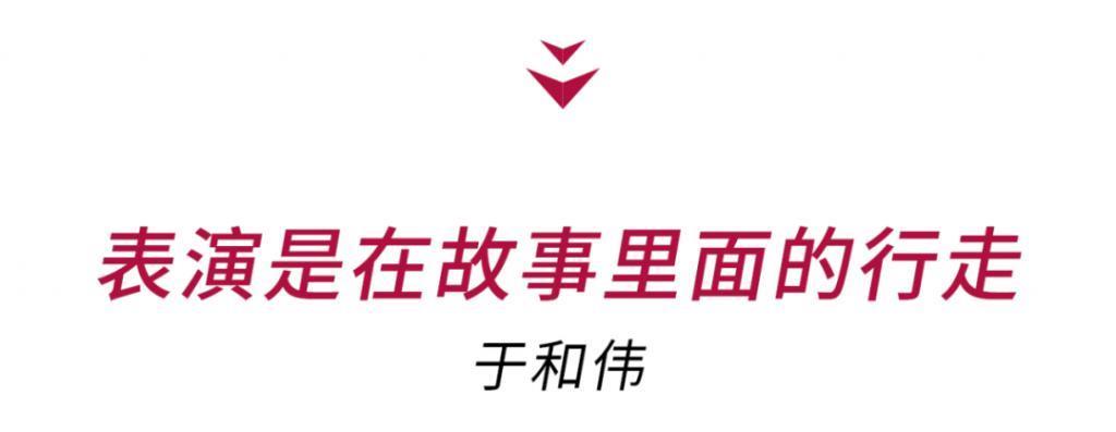 真要命啊！这叔圈顶流杀疯了！