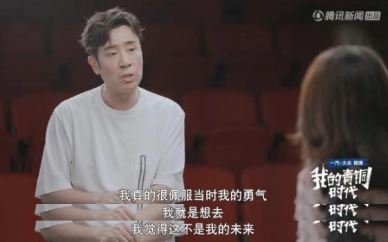 真要命啊！这叔圈顶流杀疯了！