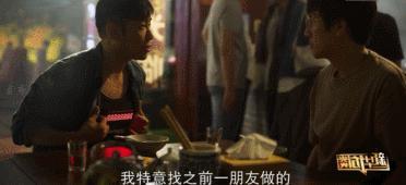 真要命啊！这叔圈顶流杀疯了！