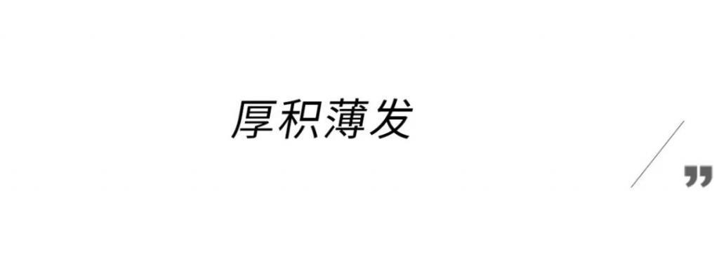 真要命啊！这叔圈顶流杀疯了！