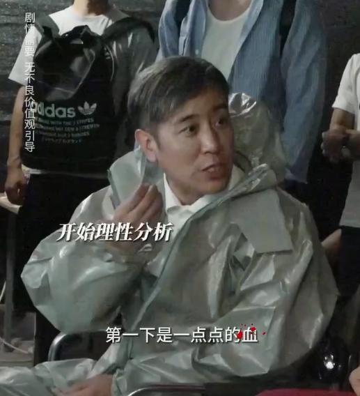 真要命啊！这叔圈顶流杀疯了！