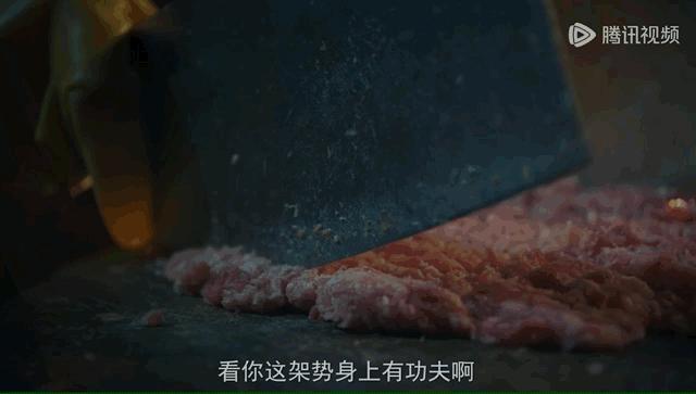 内娱独一份，别用“飒爽”标签封印她