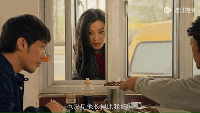 内娱独一份，别用“飒爽”标签封印她