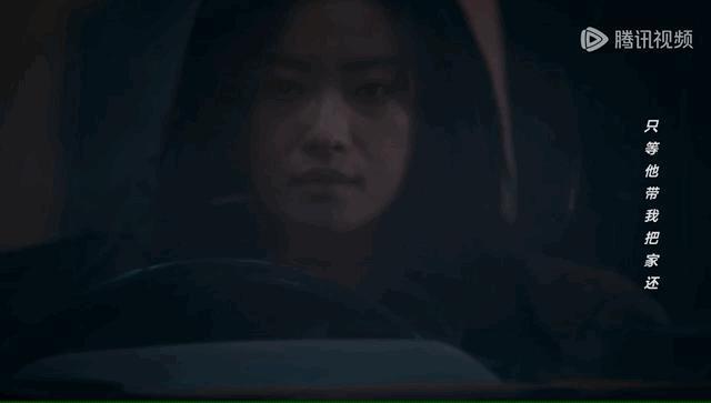 内娱独一份，别用“飒爽”标签封印她