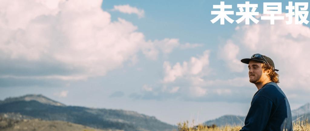 库克谈为何每年推出新 iPhone / 华为辟谣网传拒绝富士康代工请求 / 法拉第未来向贾跃亭交付新车