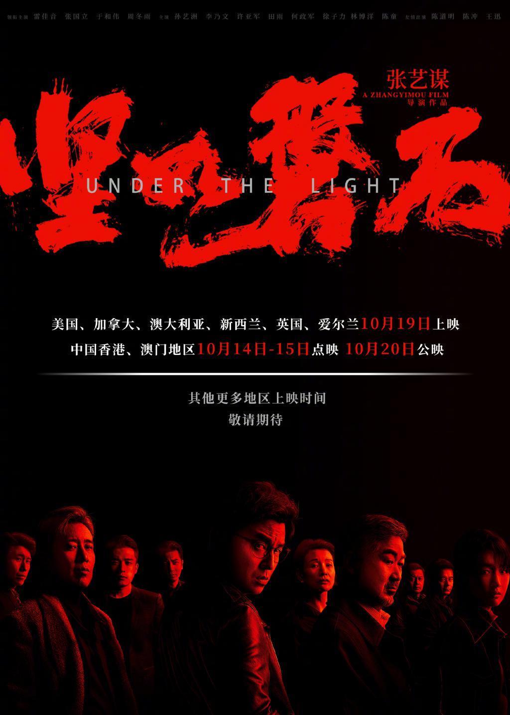 库克谈为何每年推出新 iPhone / 华为辟谣网传拒绝富士康代工请求 / 法拉第未来向贾跃亭交付新车