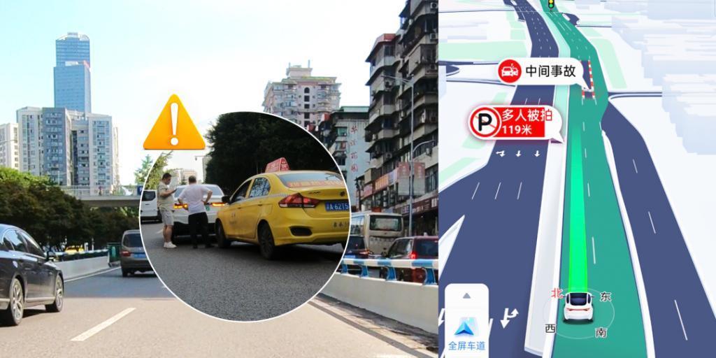 百度地图：车道级导航 3.0 覆盖四大核心城市圈，年底将超 100 城