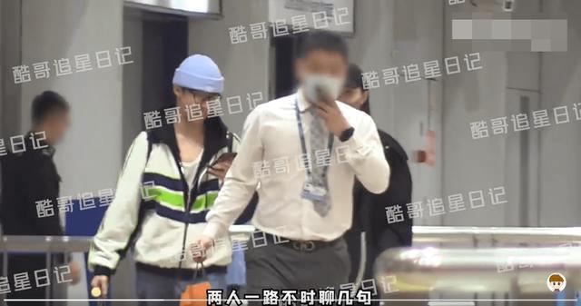 稳稳的幸福！白敬亭宋轶与家人一同回京
