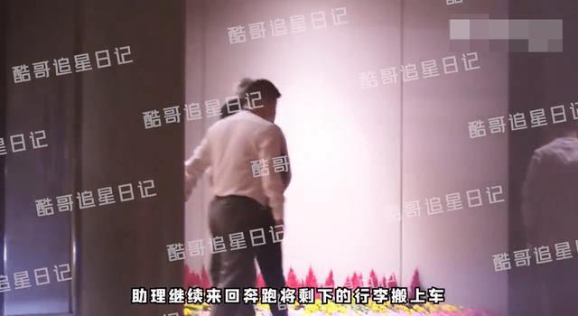 稳稳的幸福！白敬亭宋轶与家人一同回京