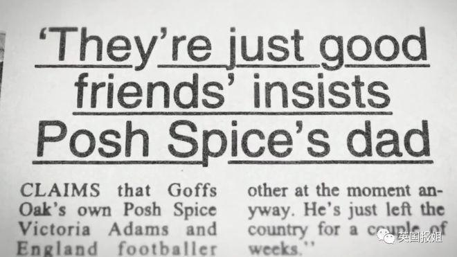 贝克汉姆出轨丑闻细节再曝光！