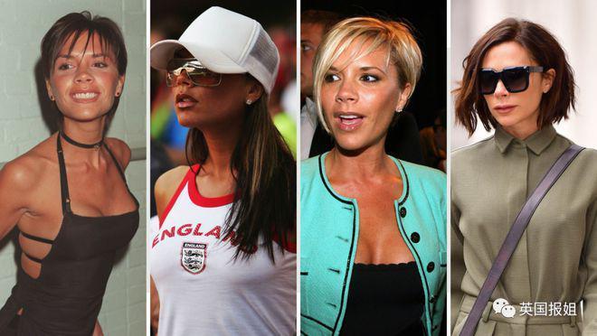 贝克汉姆出轨丑闻细节再曝光！