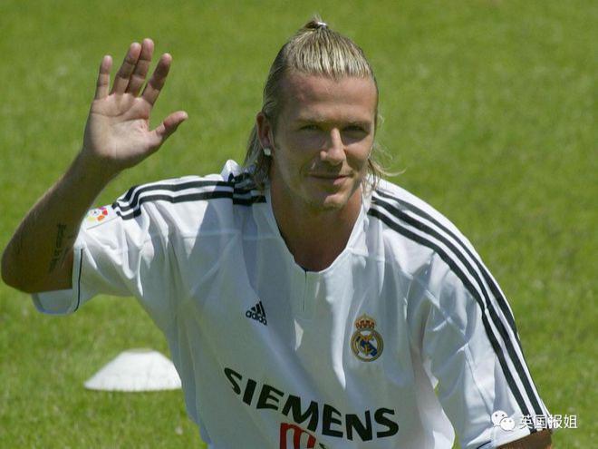 贝克汉姆出轨丑闻细节再曝光！