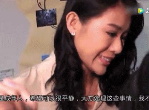 与黄宗泽结婚并育有一子？《爱情公寓》“咖喱酱”发声回应了
