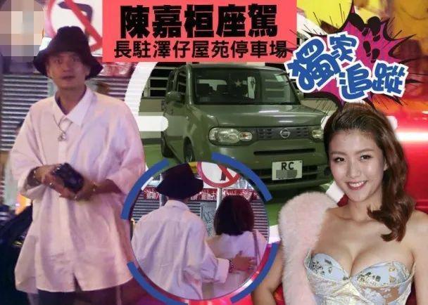 与黄宗泽结婚并育有一子？《爱情公寓》“咖喱酱”发声回应了
