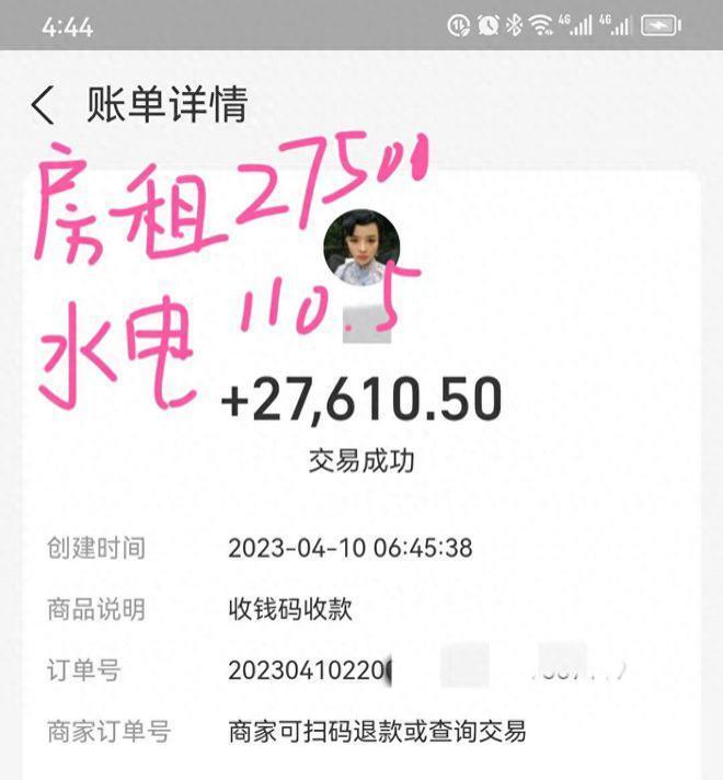 罗中旭婚内出轨后续，女方为其花50万，分手后还被威胁