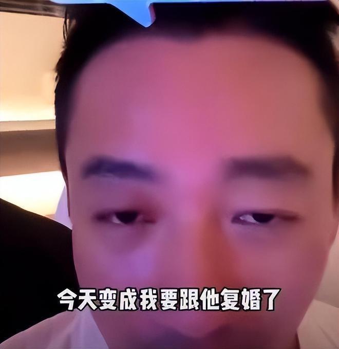 汪小菲反驳向大S求复婚：我的关心变成被人骂，她是孩子母亲