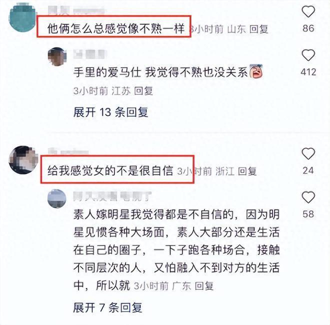 潘玮柏夫妇新加坡度假，宣云一身行头超过50万