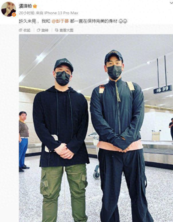 潘玮柏夫妇新加坡度假，宣云一身行头超过50万