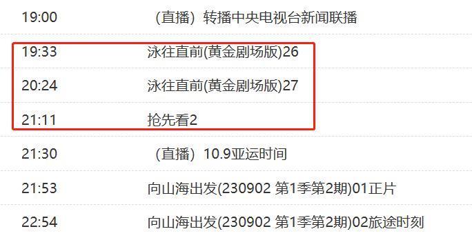 这么看…难道她真被封杀了？