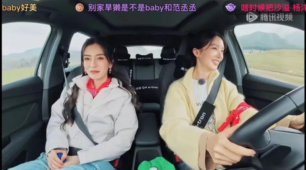 这么看…难道她真被封杀了？