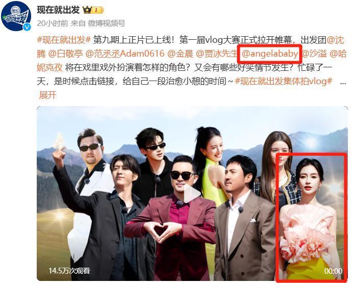 这么看…难道她真被封杀了？