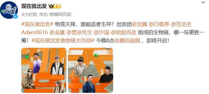 这么看…难道她真被封杀了？