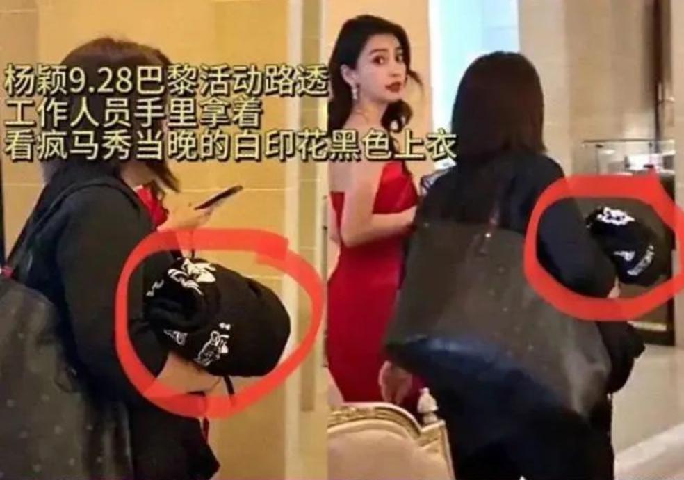 这么看…难道她真被封杀了？