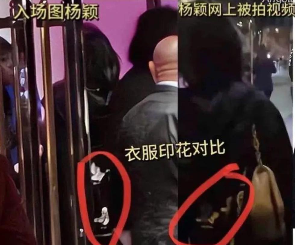 这么看…难道她真被封杀了？