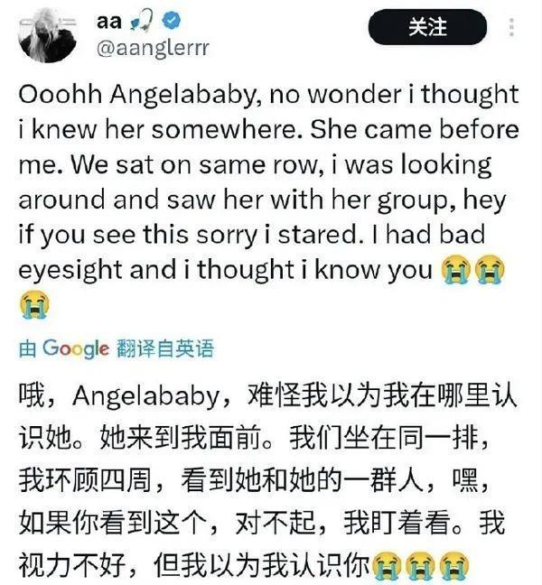 这么看…难道她真被封杀了？