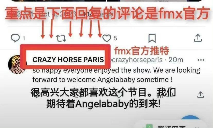 这么看…难道她真被封杀了？