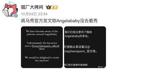 这么看…难道她真被封杀了？