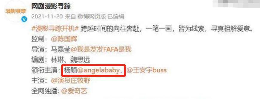 这么看…难道她真被封杀了？