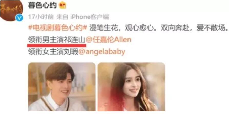 这么看…难道她真被封杀了？