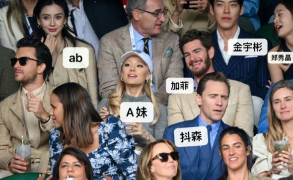 这么看…难道她真被封杀了？