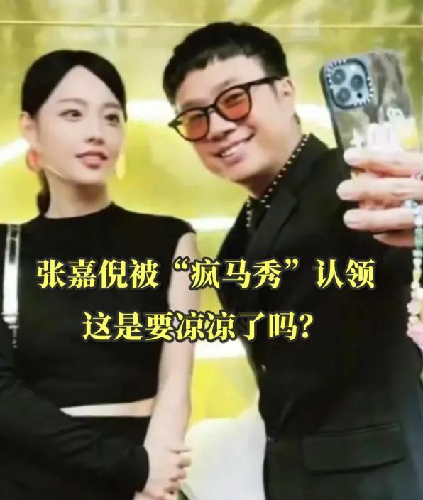 这么看…难道她真被封杀了？