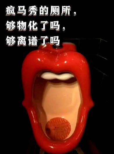 这么看…难道她真被封杀了？