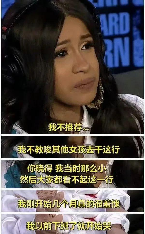 这么看…难道她真被封杀了？