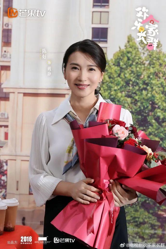 巅峰期选择隐退，她后悔吗？