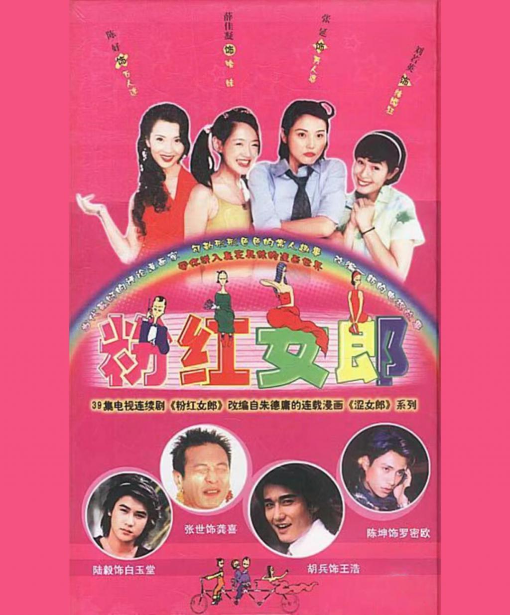 巅峰期选择隐退，她后悔吗？