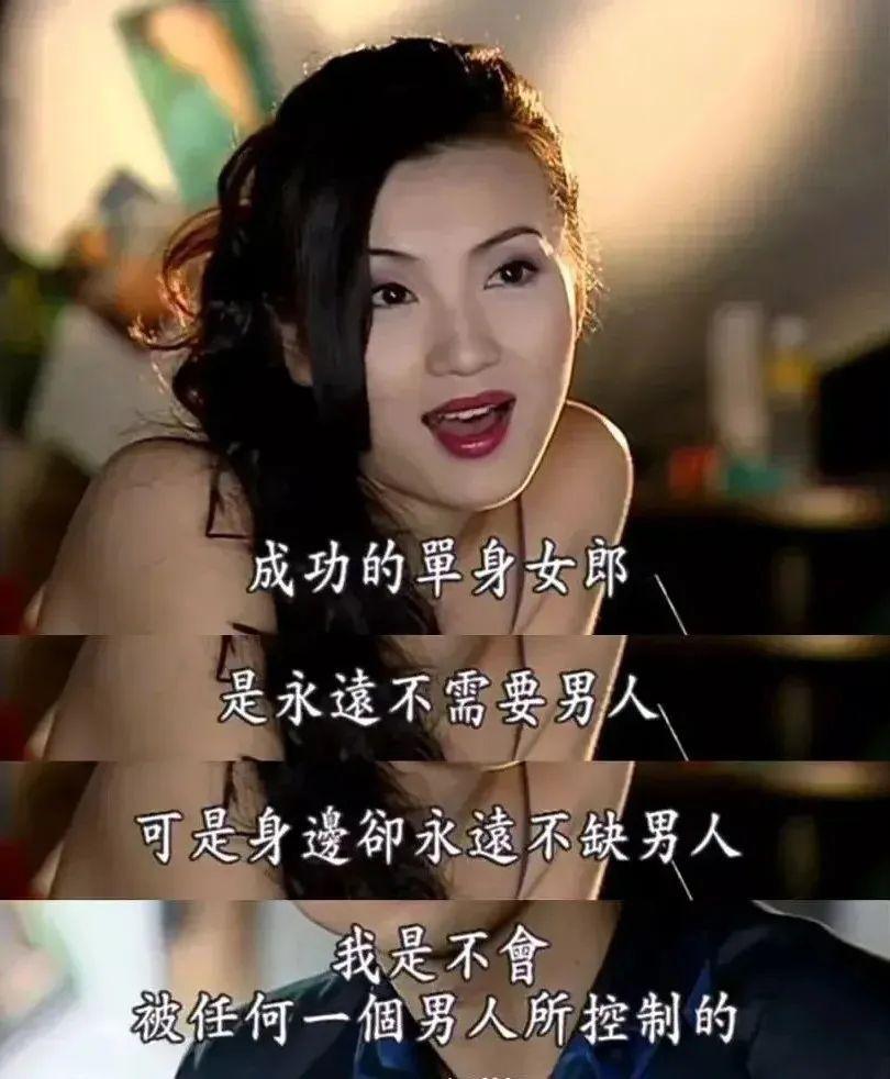 巅峰期选择隐退，她后悔吗？