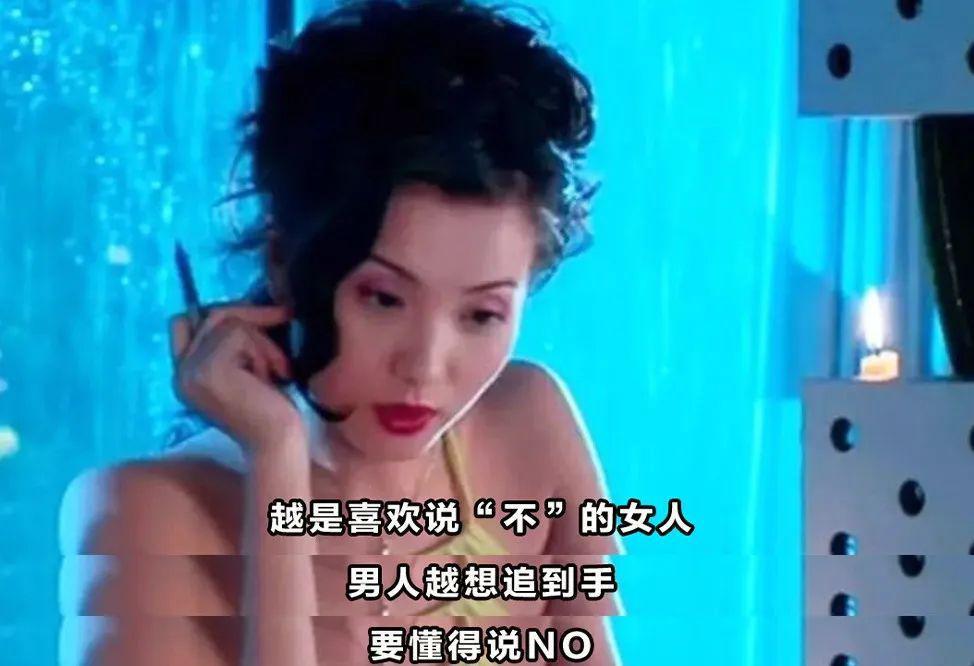 巅峰期选择隐退，她后悔吗？