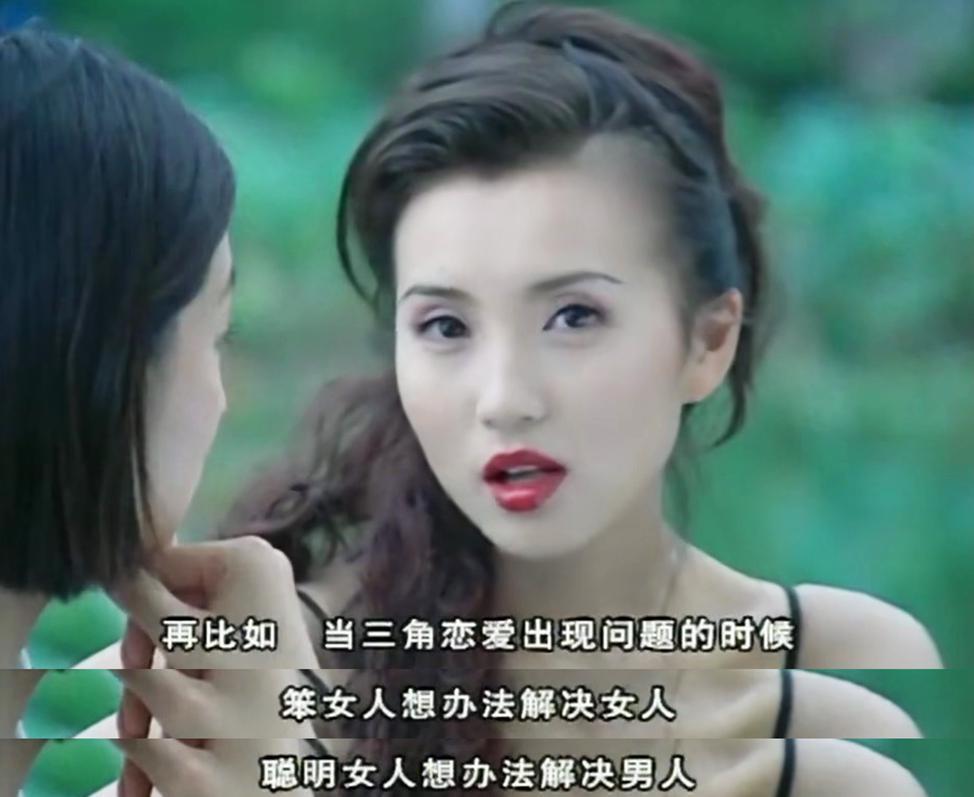 巅峰期选择隐退，她后悔吗？