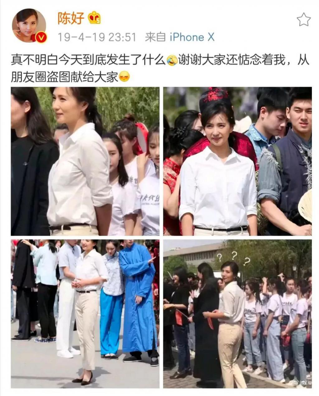 巅峰期选择隐退，她后悔吗？