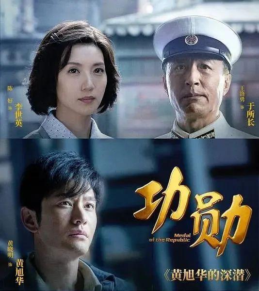 巅峰期选择隐退，她后悔吗？