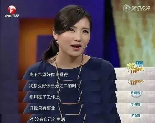 巅峰期选择隐退，她后悔吗？